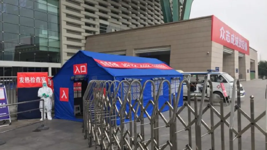 Organismos de Salud Mundial en alerta tras brote de neumonía infantil en China