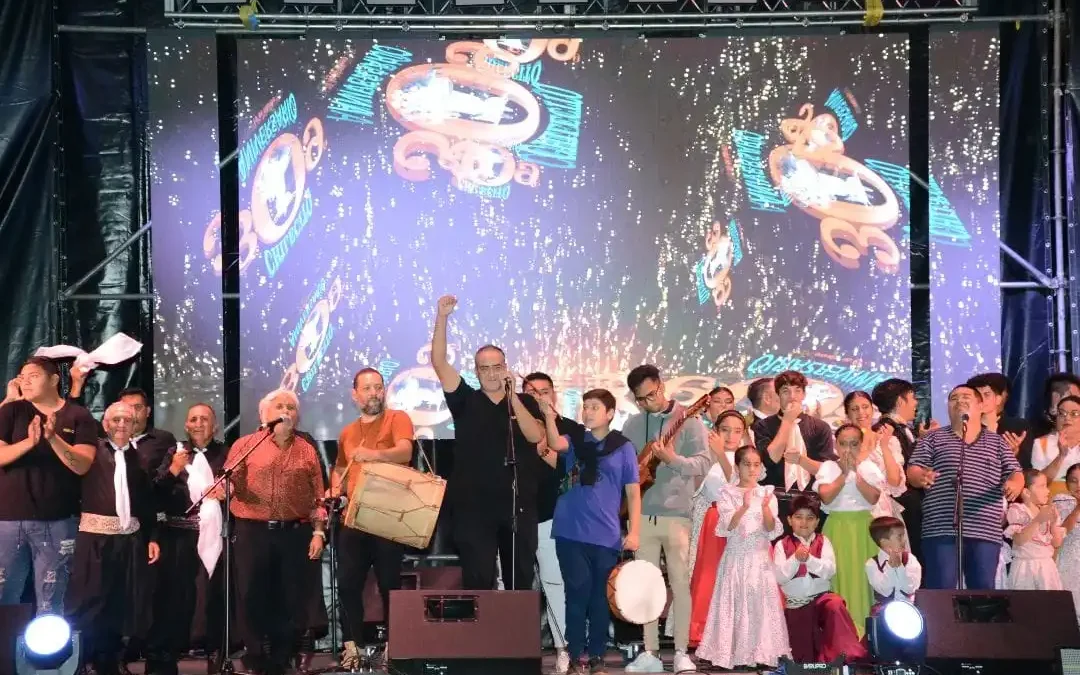 Con la tradicional Serenata arrancaron los festejos por el Aniversario de Chilecito