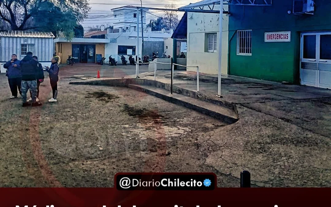 Médicos del hospital denunciaron que familiares de una paciente increparon a una colega en internación y llamaron a la Policía